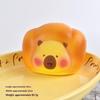 Simulated Bread Kneading Slow Rebound Toy Pu Wet Soft Feel Animal Themed Decompression Stress Relief Toy