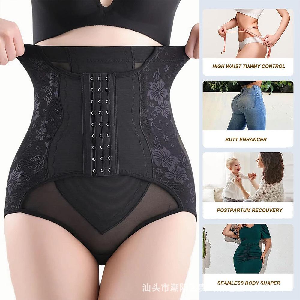 Shapewear Leggings High-Waisted Briefs Button-Front Tummy-Control Knickers Women's Butt-Lifting Waist-Cinching Knickers
