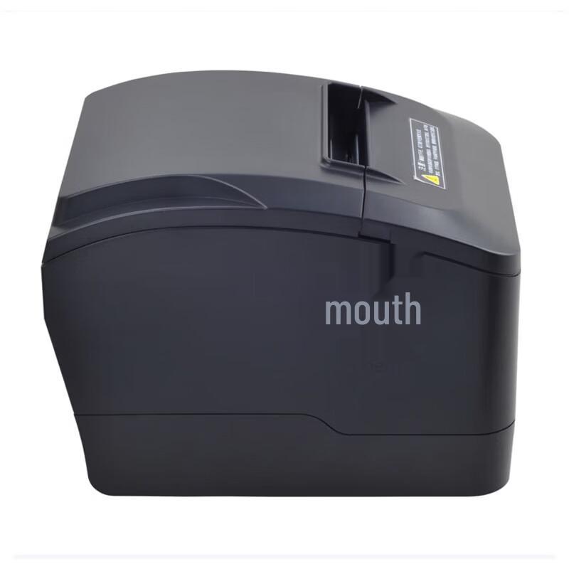 Xprinter XP-A160M 80mm Thermischer Bondrucker CN-Stecker (Adapter enthalten)
