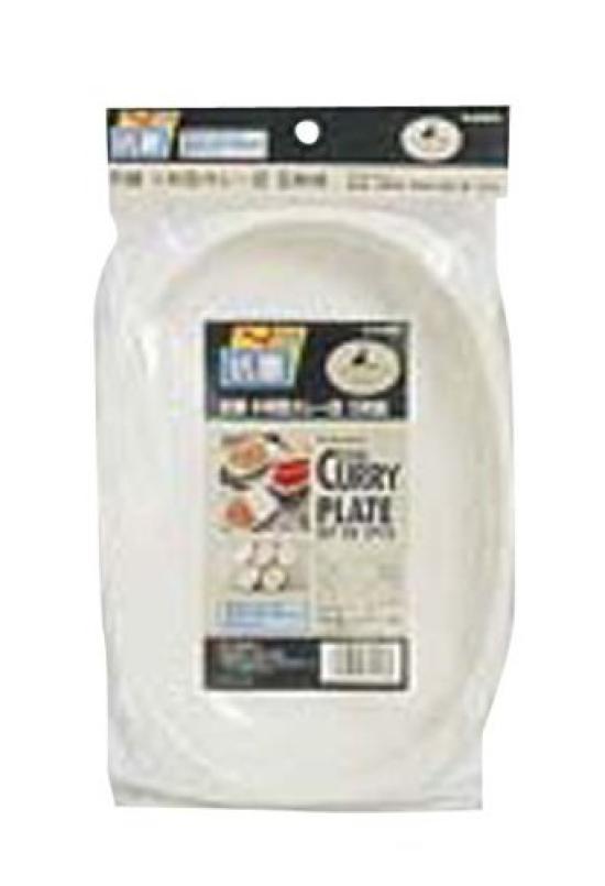 

Captain Stag (CAPTAIN STAG) Antibacterial oval curry plate set of 5 M-9518