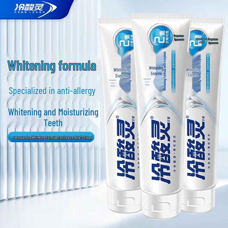 Cold Acid Ling Whitening Enzyme Toothpaste