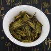 Bai Mu Dan White Peony Tea - White Loose Leaf Tea White Moonlight Tea 500g