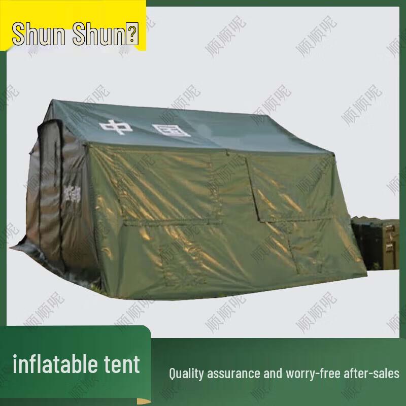 Shunshunni Emergency Inflatable Rescue Tent