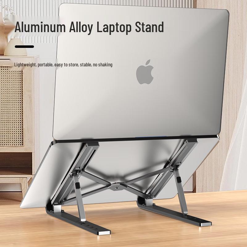Adjustable Aluminum Alloy Laptop Stand
