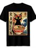 Fun Kawaii Eating Noodles Japanese Ukiyoe Art T-Shirt   Men And Unisex, Loose Fit, Stretch Black, Ca