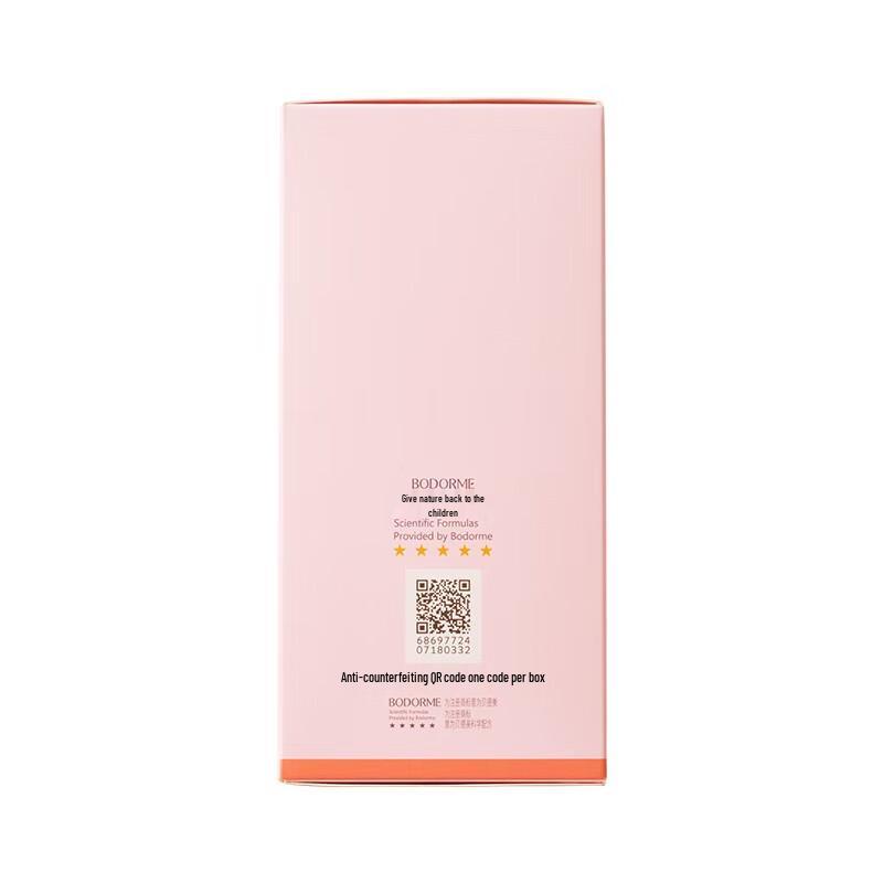 Bedemei Kids Green Camellia Bath Lotion