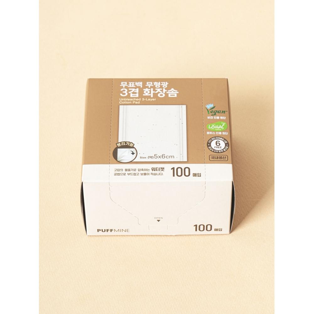 Daiso Unbleached 3 Ply Cotton Pads  100 Sheets
