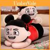 Nezha Character Plush Cushion With Super Soft Material For Kids Gift
