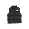 1996 Retro Nuptse Vest Recycled Black NF0A3JQQL-E41