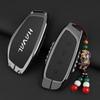 Haval Car Key Case for H6, Big Dog, F5/F7, H5/H9, M6, H7/H8, Xiaolong & First Love Models.