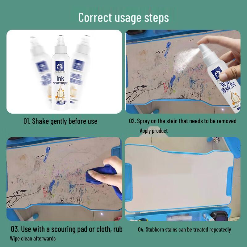 XINUO 100ml Ink Remover