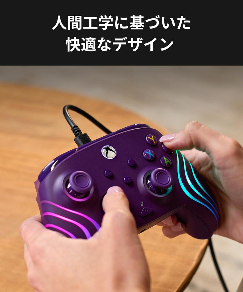 TURTLE BEACH Afterglow Wave Purple Wired USB Officially Xbox Compatible with PC and Trigger Mappable Rear RGB Chat Ergonomic Design Warranty