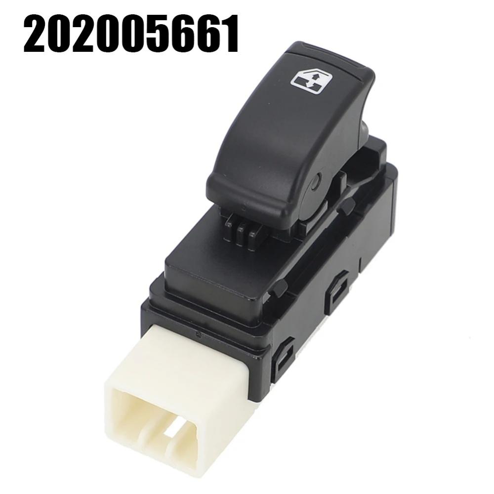 

Power Control Window Switch Button 202005661 For Chevrolet Aveo 2007-2011