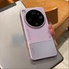 Etui na OPPO Find X9 Ultra Nowe Twarda Skóra Odporne na Upadki Przyjazne dla Skóry Pokrowiec Ochronny Na Find X9 Ultra Muszla Amortyzujący Zderzak