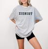 Camiseta Sionista Camiseta Israel Camiseta Judaica Fique Com Israel Camiseta Tel Aviv Camiseta Hebraica Am Yisrael Chai Presente Judaico Camiseta Judaica Camiseta Israelita