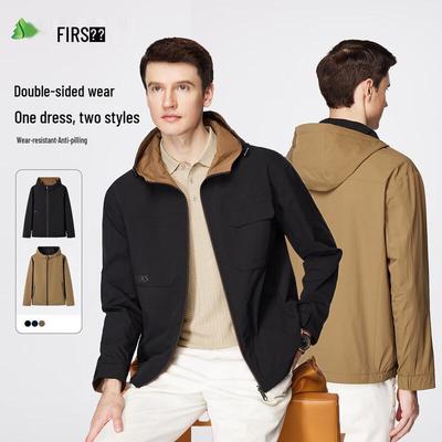 Shanshan Men's Reversible Hooded Jacket