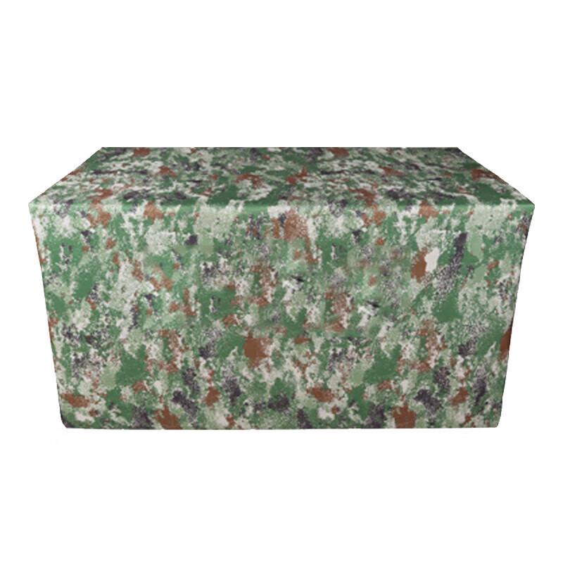 Camouflage Table Cover