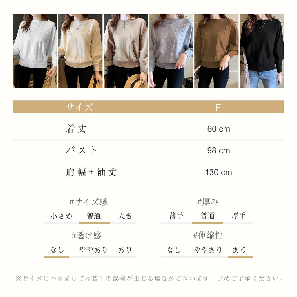 MEME XTRA Knit Long Dolman Boat Solid Ribbed Loose Plus Sizes Stretch Stylish for Autumn Women's Sweater, Sleeve, Sleeve, Neck, Color, Stretch, Fit,