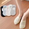 Solid Color Basic Vertical Strip Silicone Non-Slip Invisible Socks College Style Cotton Socks Versatile Comfortable Socks Thin
