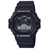 Casio G-Shock DW-5900-1 Men's Watch Original Model Water Resistant Durable Design