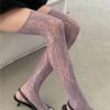 Y2k Dark Girl Long Sexy Fishnet Stockings Women Classical Design Harajuku Emo Mesh Tights Lingerie Thigh High Garters Hosiery