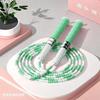 Children's Bamboo Jump Rope - Safe and Professional for School Physical Education and Beginners