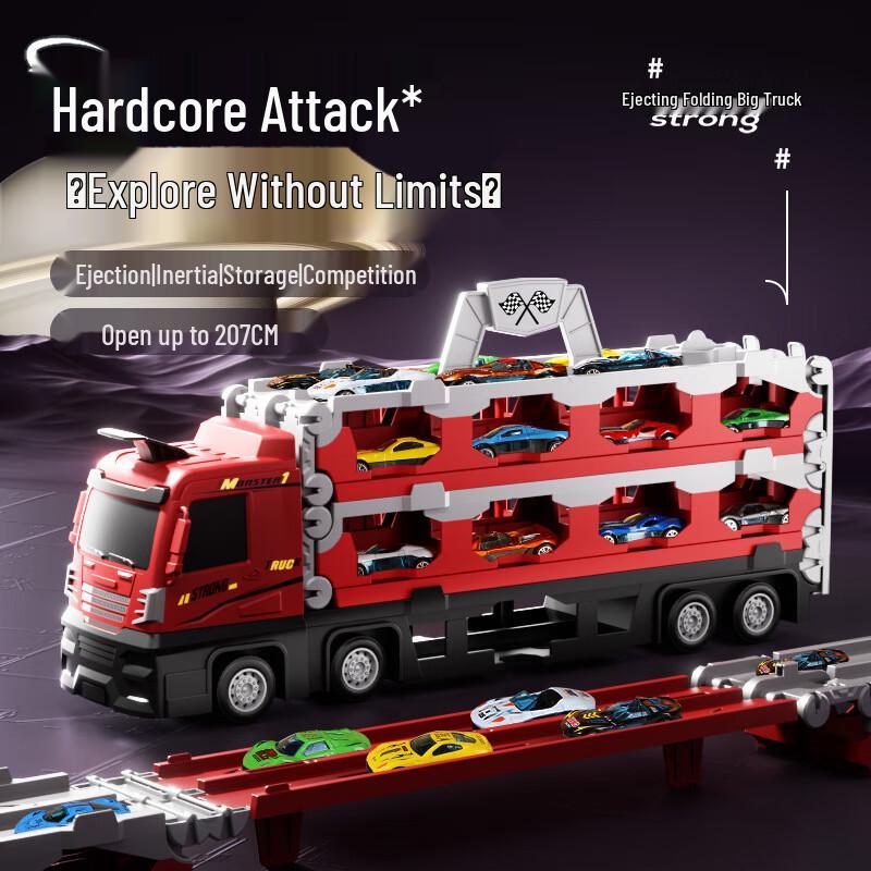 Wild Knight Transforming Ejection Transport Truck Toy Set
