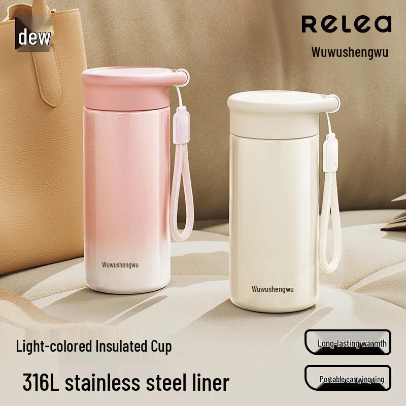 RELEA 2025 Stylish Mini Insulated Mug