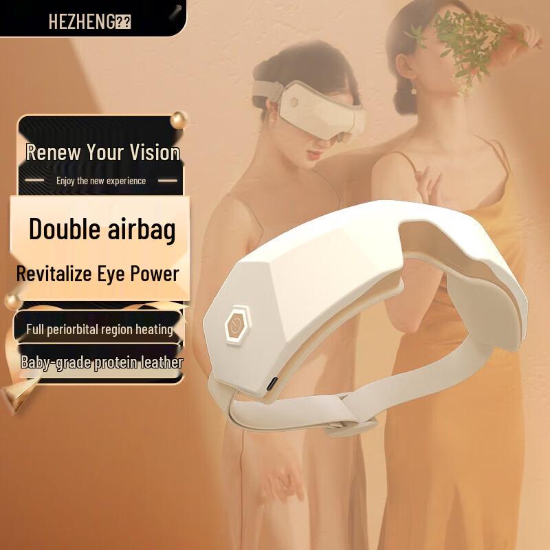 

HEZHENG HZ-QNA-10 Smart Eye Massager