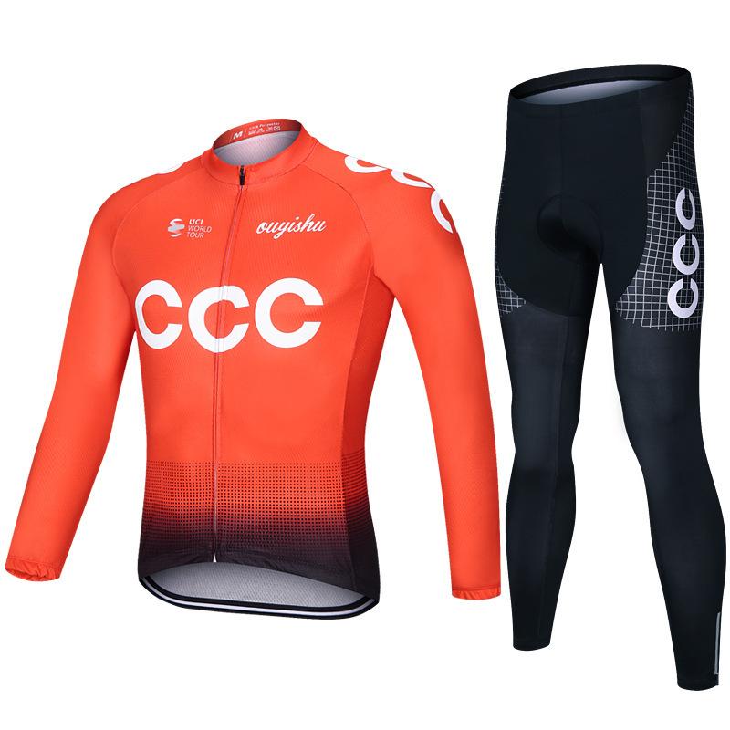 Sky Cycling Suit Long-sleeved Suit Men's Slim Mountain Road Bike Spring Summer Autumn Cycling Shirt Breathable Sun Protection