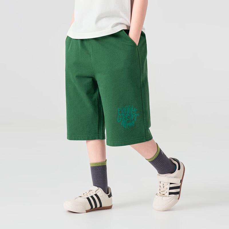 Boys  Pure Cotton Sports Shorts 150