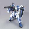 BANDAI SPIRITS HG Mobile Suit Gundam SEED Gundam Astray (Blue Frame) 1/144 Scale Color-coded Plastic