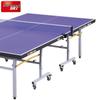 Jierrete T2023 Indoor Foldable Ping Pong Table