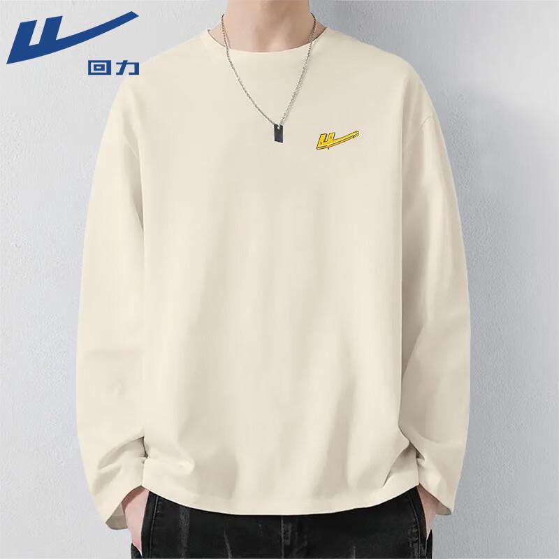 Warrior Men's Pure Cotton Long Sleeve Logo T-Shirt