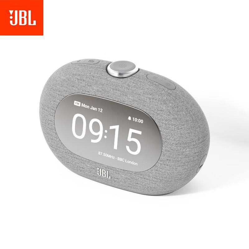 

JBL HORIZON 3 Bluetooth Alarm Clock Speaker