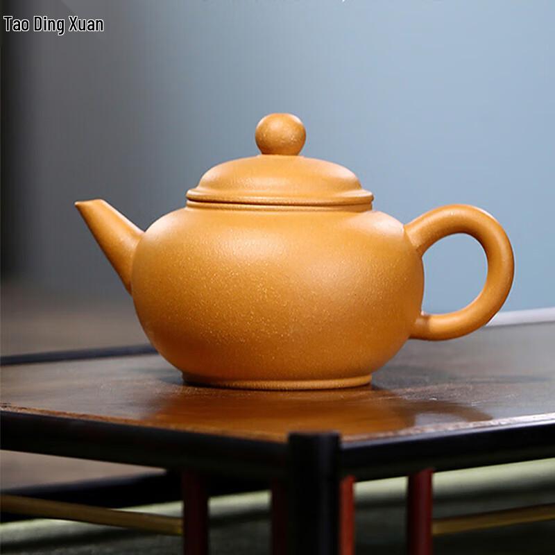 Tao Ding Xuan Handmade Zisha Teapot