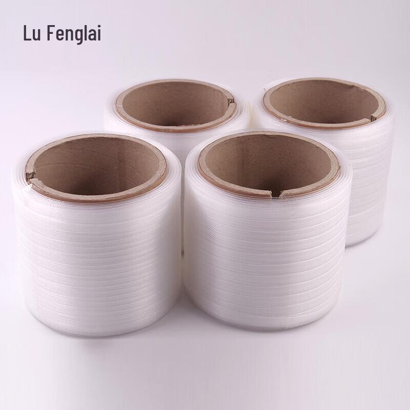 

Lu Fenglai 0.6cm Plastic Banknote Strapping Tape