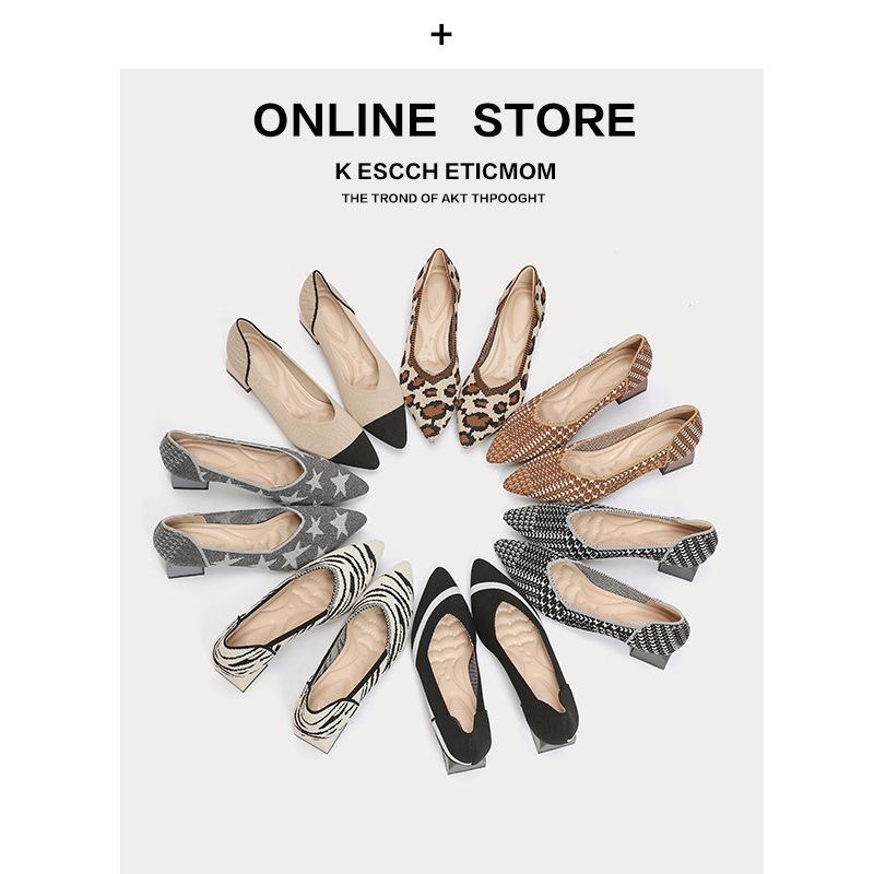 

Thick heel new pointed head shallow mouth single shoes medium heel knitted flying shoes high heels women 40