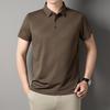 Men's Short Sleevet Summer Ice Lapel Collarpolo Casual Top