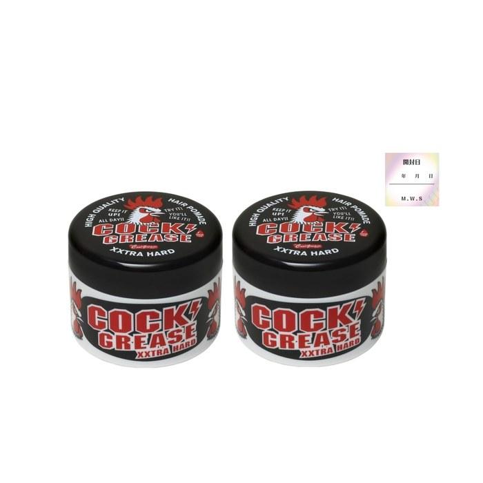 Takao Hakamoto Cook Grease XXX 210g Hair Wax - Water Soluble Pomade, Strong Hold - 2-Pack, Off-White