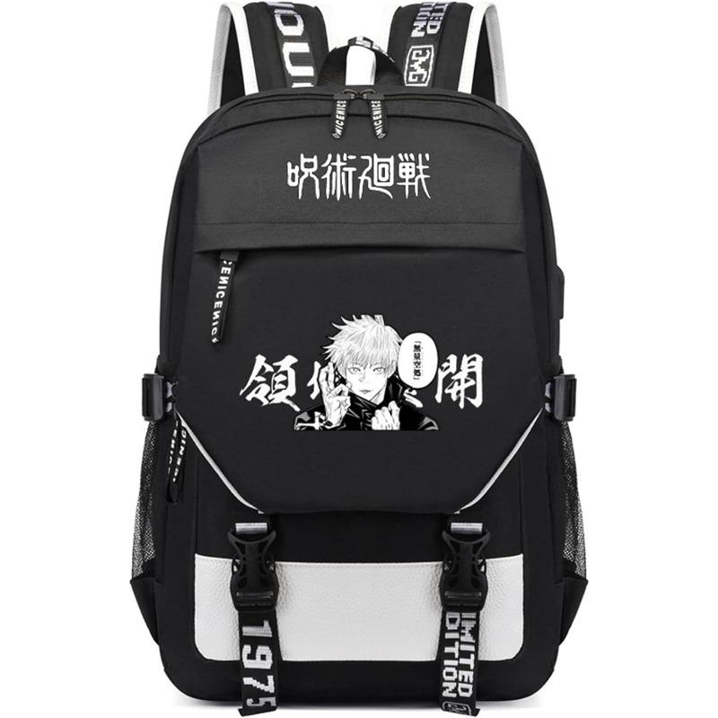 Jujutsu Kaisen Student Backpack CLE