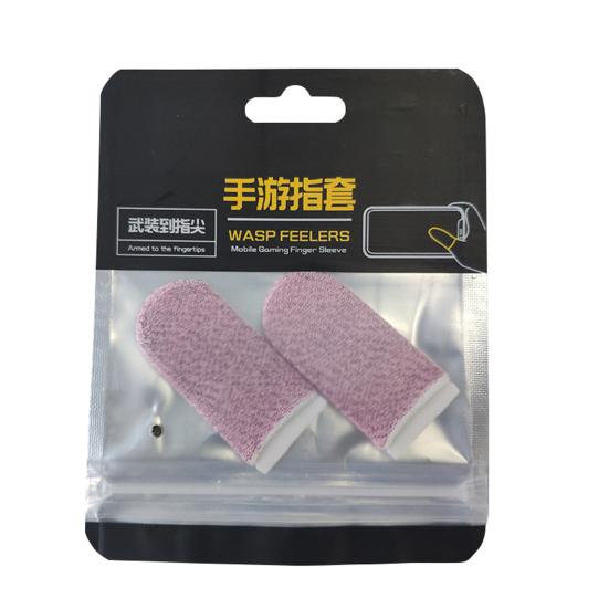 1 Pair Touch Screen Finger Sleeves Non-Scratch Nylon Fiber Mobile Game Finger Cots for Entertainment