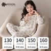 Girl's Breathable Floral Long Sleeve Pajama Set