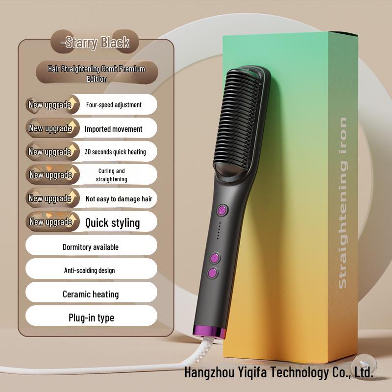 Dual-Use Negative Ion Hair Straightener Comb for Straightening & Curling