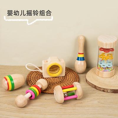 Puzzle-Früherziehung Infant Hand Rassel Kombination zu beruhigen Babys Biss und erfassen Intelligenz Entwicklung Holzspielzeug