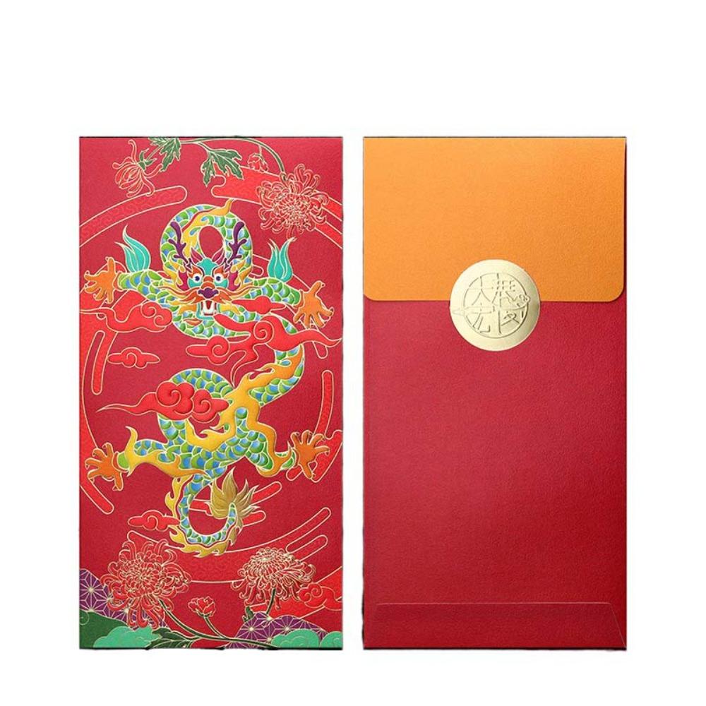 Embossed Lucky Money Bag Hot Stamping HongBao Household Chinese New Year Red Envelopes  Kids