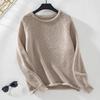 Vintage O Neck Solid Color Long Sleeve Loose Knitwear Cardigan Sweater Top for Autumn Winter