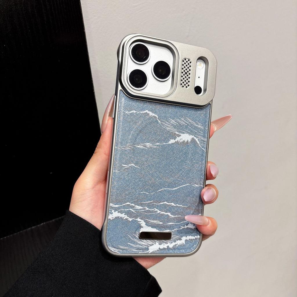 Applicable to iPhone17proMax Kevlar magnetic mobile phone case Apple 16 half pack heat dissipation ultra-thin 15 protective case