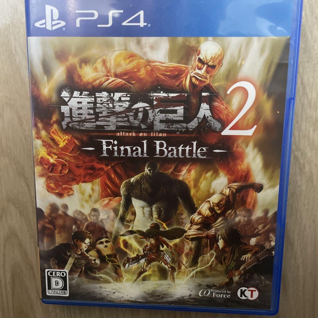 

[USED] Attack on Titan 2 PS4 software