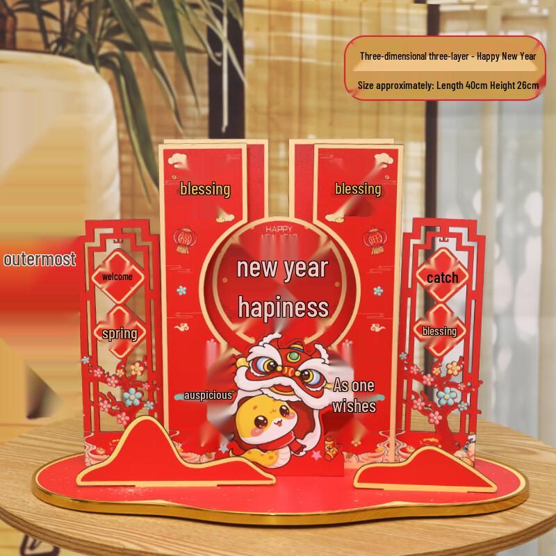 Year of the Snake 3D Wooden New Year Desktop Ornament
